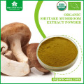 Shiitake mushroom supplement certified USDA organic shiitake mushroom extract